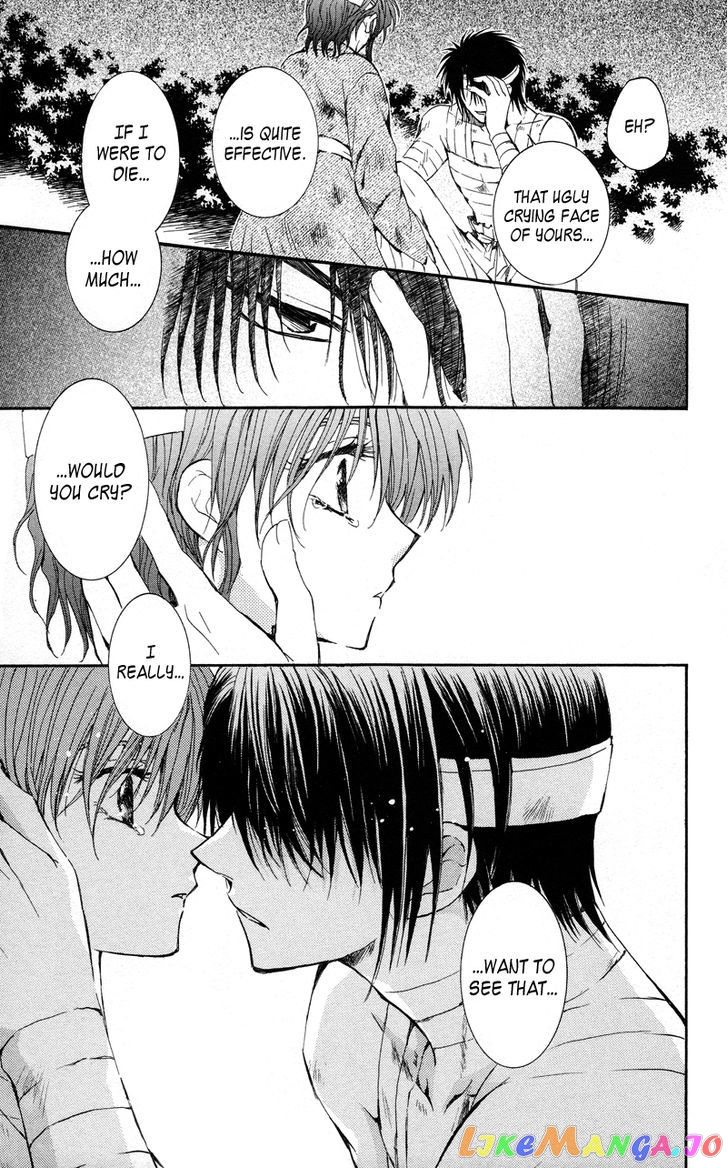 Akatsuki No Yona Chapter 12 image 21